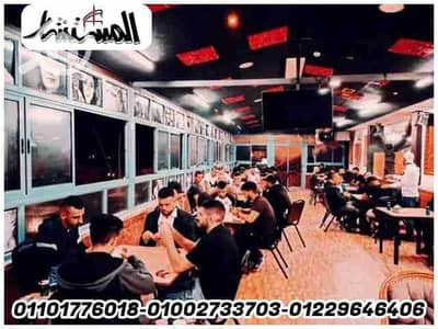 مطعم و كافيه  للايجار في فيصل، الجيزة - IMG-20241116-WA0009. jpg