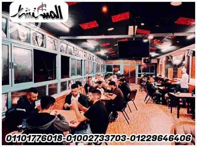 IMG-20241116-WA0009. jpg