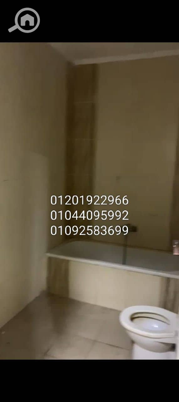 5 WhatsApp Image 2025-11-17 at 3.18. 18 PM (2). jpeg