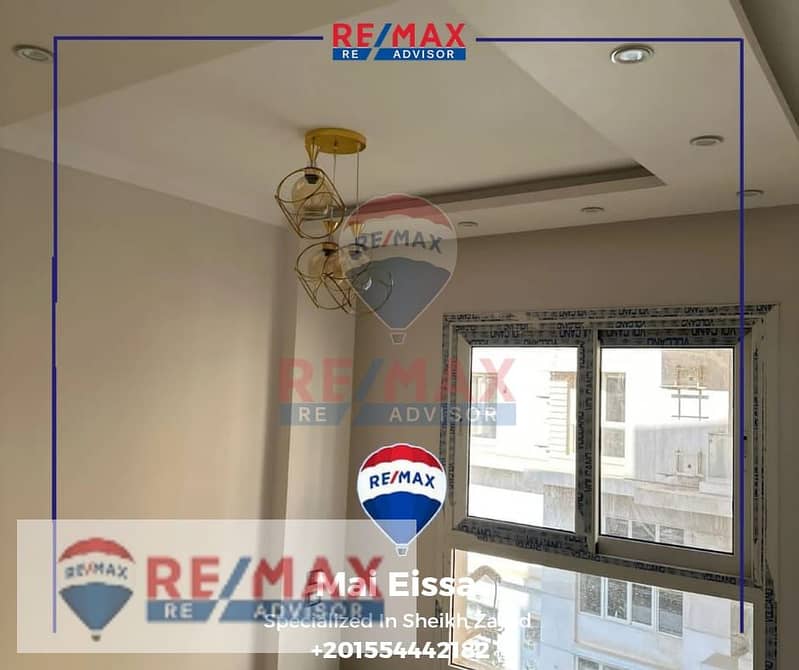 5 WhatsApp Image 2025-10-13 at 1.16. 11 PM. jpeg