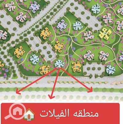 شقة 3 غرف نوم للبيع في العاصمة الإدارية الجديدة، القاهرة - 9a0efcff-45e8-4321-b881-419933c0e4e7. jpg