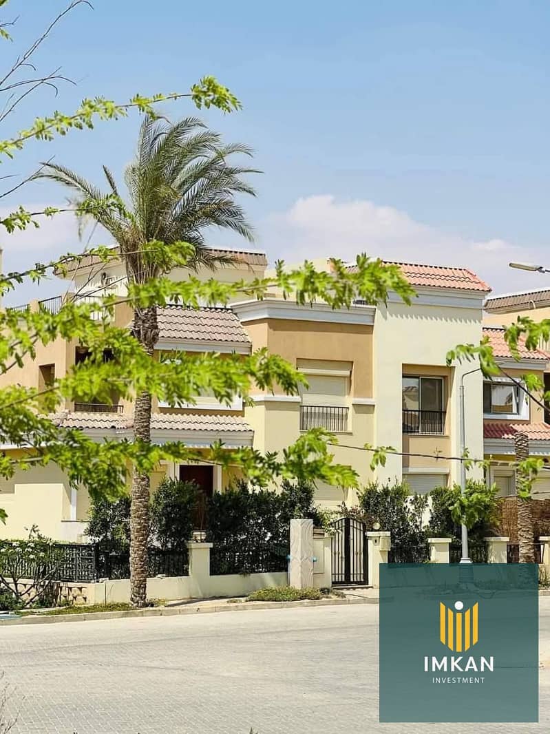 4 581107941_2664586533894868_4355271652938766290_n. jpg