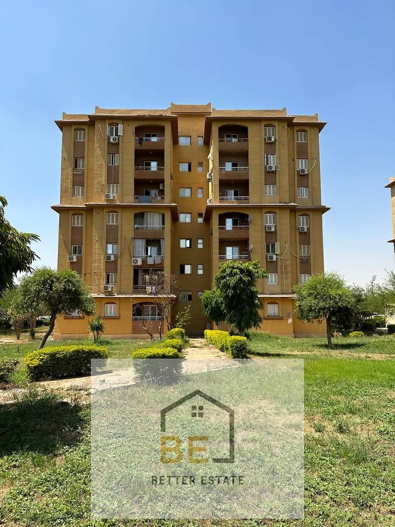 2 WhatsApp Image 2025-11-06 at 12.01. 03 PM (1). jpeg