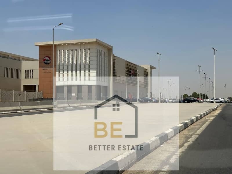 5 WhatsApp Image 2025-11-06 at 12.01. 04 PM. jpeg