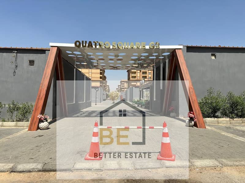 6 WhatsApp Image 2025-11-06 at 12.01. 05 PM. jpeg