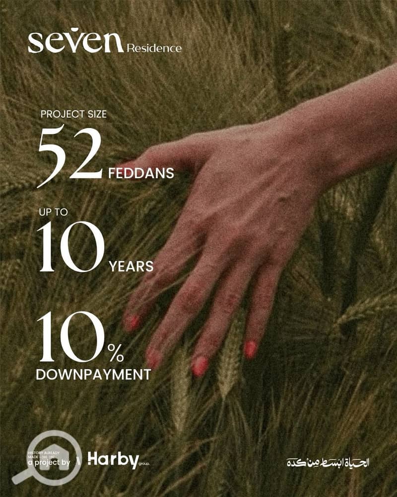 11 WhatsApp Image 2025-11-04 at 15.03. 27_2eabee47. jpg