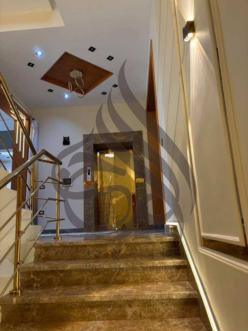 4 WhatsApp Image 2025-11-17 at 4.45. 38 AM (1). jpeg