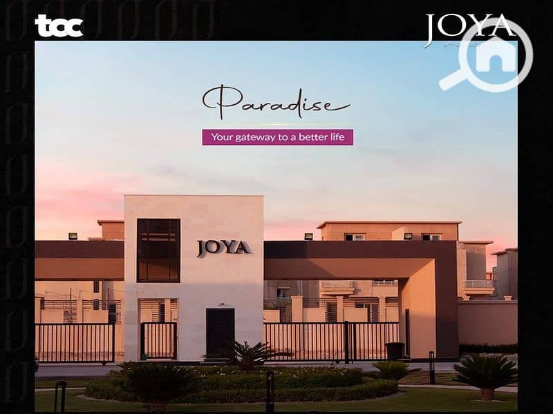 9 WhatsApp Image 2023-11-17 at 21.50. 08_445daa60_800x600. jpg