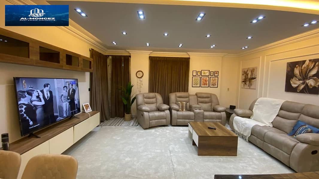 صورة واتساب بتاريخ 1447-05-27 في 16.57. 31_1e8e8733. jpg