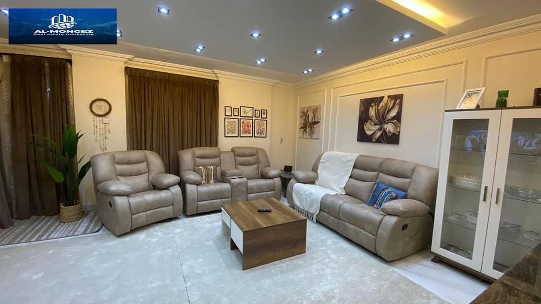 2 صورة واتساب بتاريخ 1447-05-27 في 16.57. 36_32c3bd1d. jpg