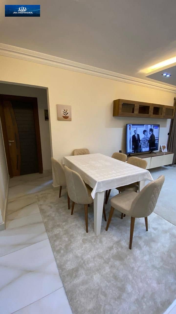 3 صورة واتساب بتاريخ 1447-05-27 في 16.57. 35_a6a25833. jpg