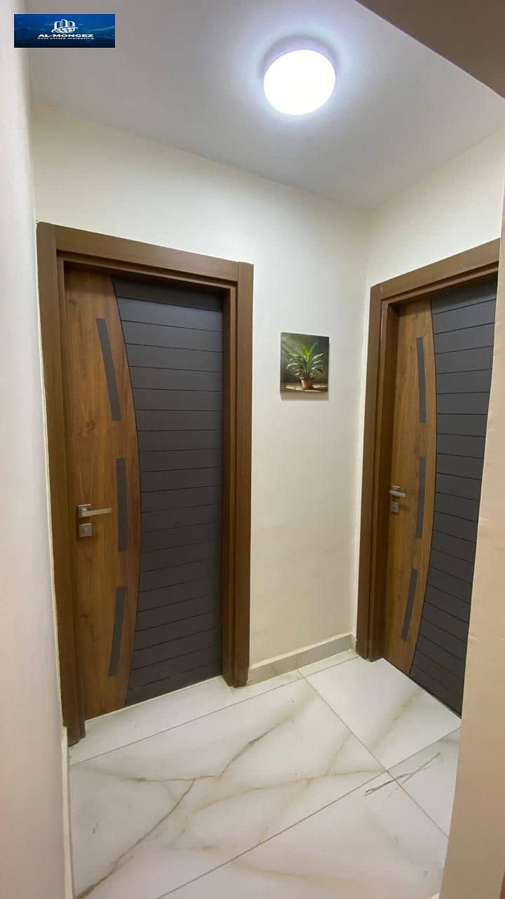 9 صورة واتساب بتاريخ 1447-05-27 في 16.57. 37_339ed5c0. jpg