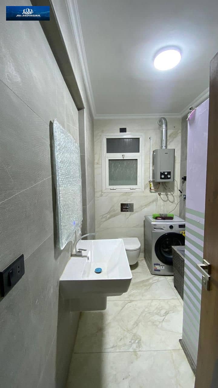 10 صورة واتساب بتاريخ 1447-05-27 في 16.57. 32_2816b13b. jpg