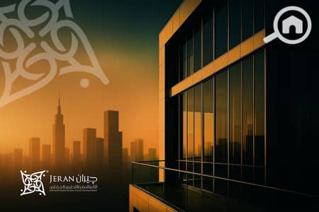 Office for Sale in Fleming, Alexandria - office-Recovered. png