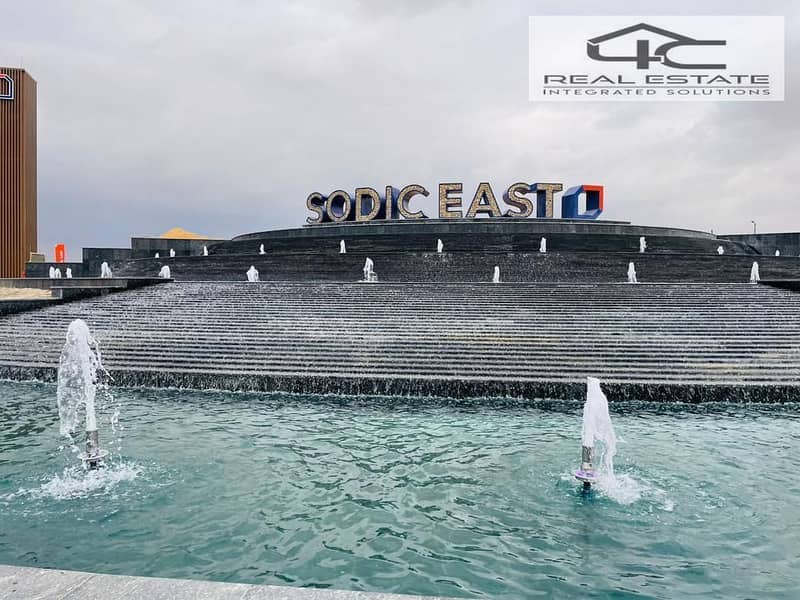 5 WhatsApp Image 2023-12-14 at 4.59. 17 PM (4). jpeg