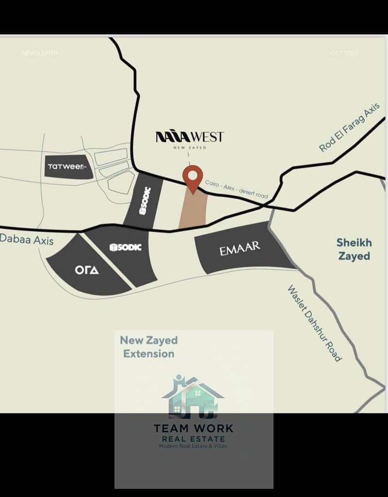 6 563453736_1175873174603928_6790357327804409320_n. jpg