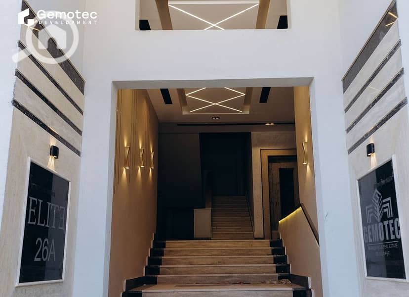 3 Screenshot 2025-11-18 180638. png