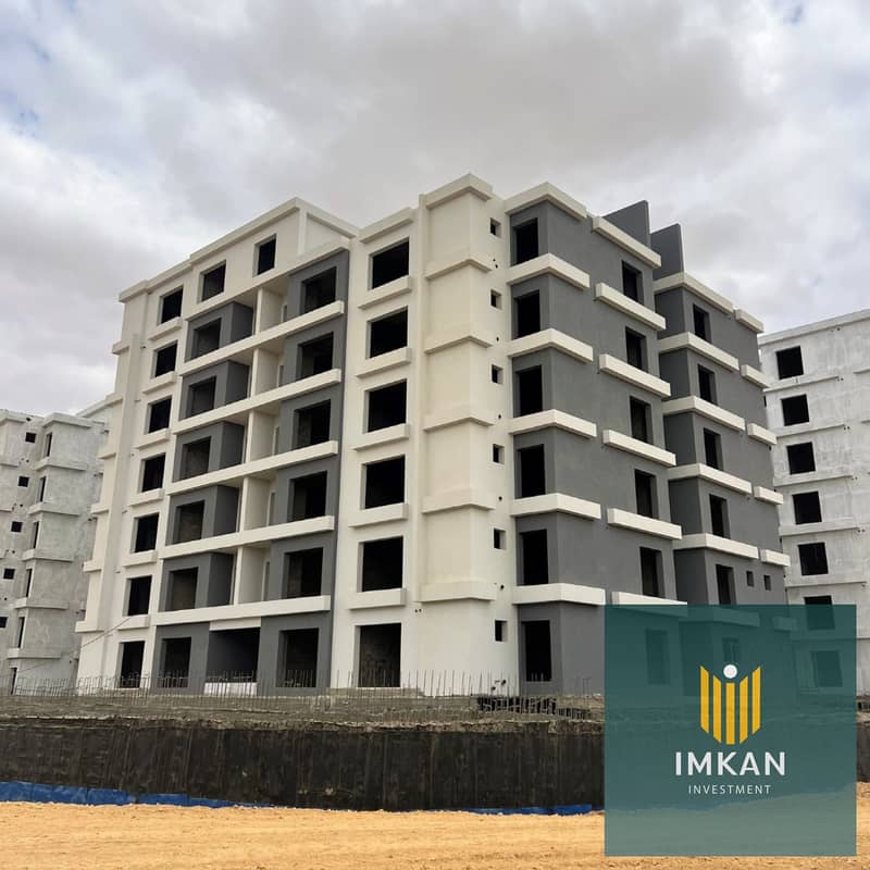 3 PHOTO-2024-12-12-14-44-33[1]. jpg