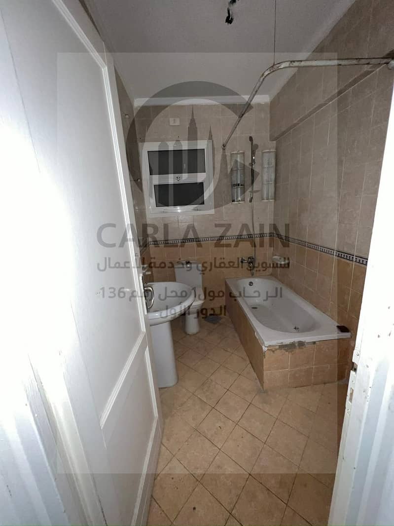 14 IMG-20251118-WA0354. jpg