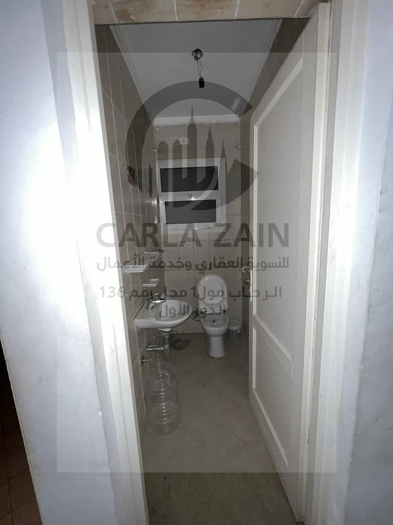 15 IMG-20251118-WA0355. jpg