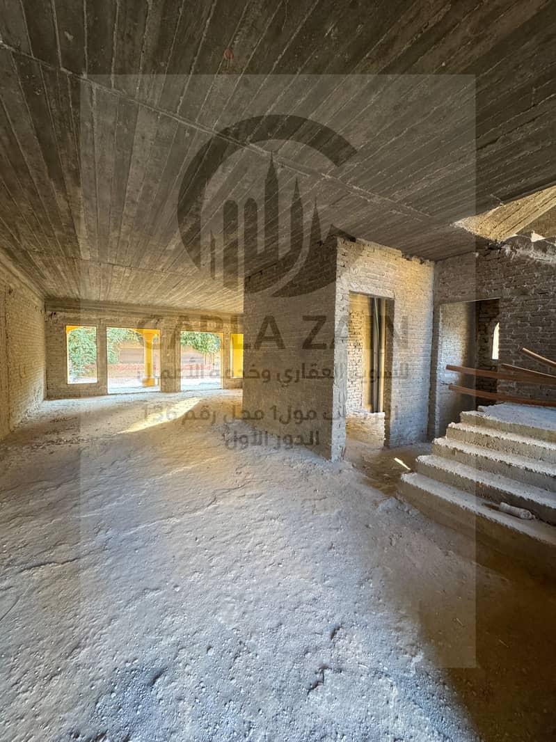 2 IMG-20251118-WA0002. jpg