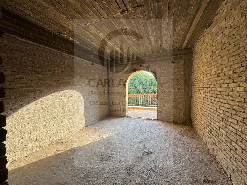 14 IMG-20251118-WA0014. jpg