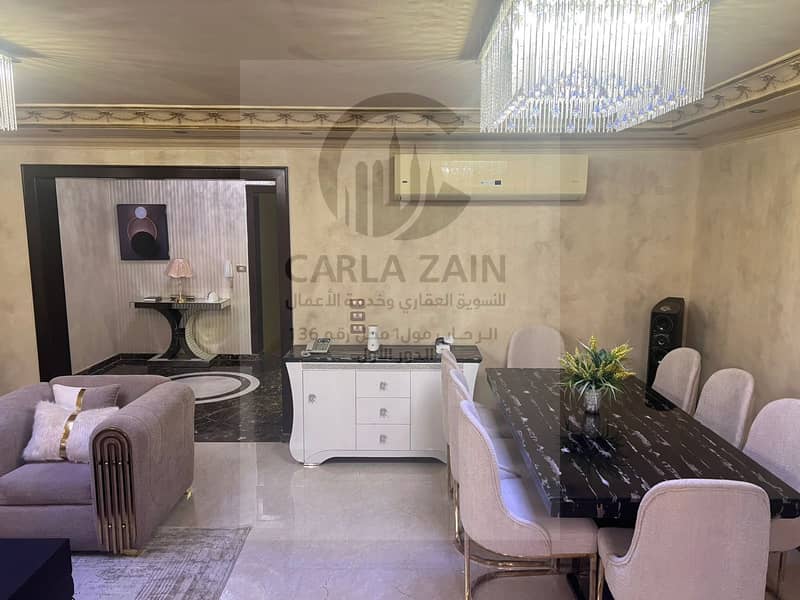 3 IMG-20251116-WA0161. jpg