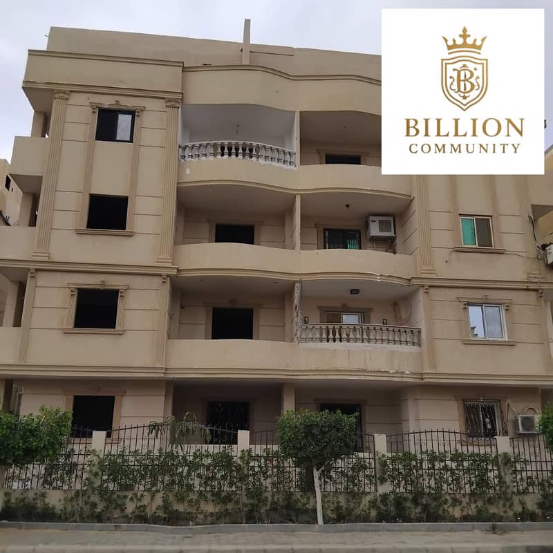 WhatsApp Image 2025-11-18 at 5.06. 23 PM. jpeg WhatsApp Image 2025-11-18 at 5.06. 23 PM. jpeg