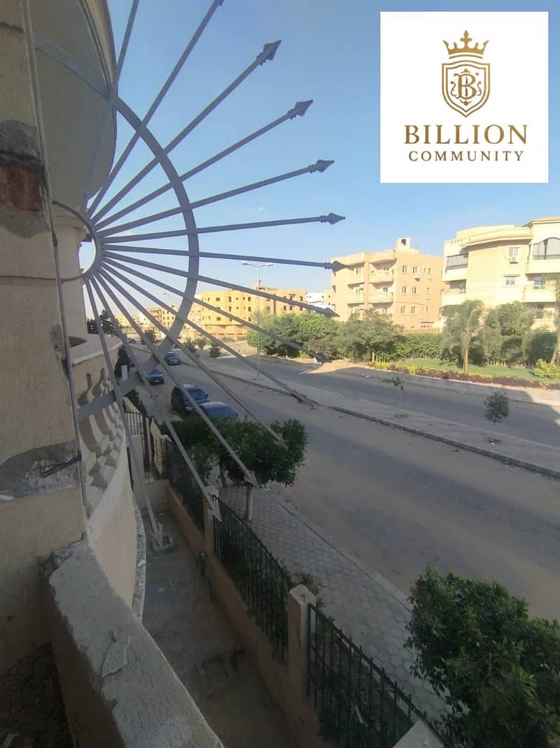 2 WhatsApp Image 2025-11-18 at 5.04. 05 PM (1). jpeg