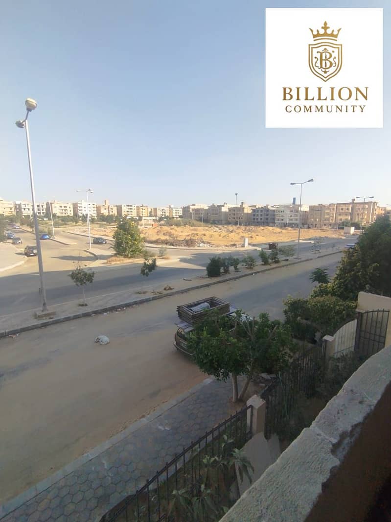 3 WhatsApp Image 2025-11-18 at 5.04. 05 PM. jpeg