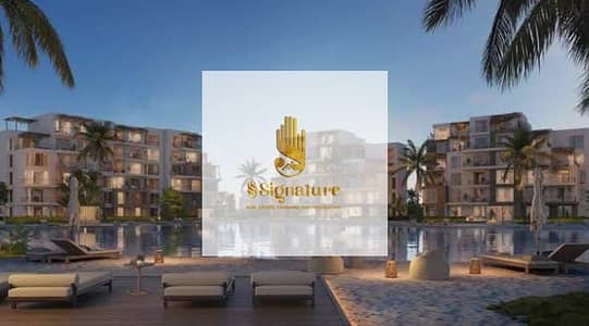 شاليه 1 غرفة نوم للبيع في الساحل الشمالي، مطروح - WhatsApp Image 2025-11-18 at 6.16. 22 PM. jpeg