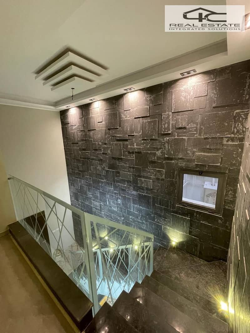 9 WhatsApp Image 2025-11-17 at 8.17. 49 AM (1). jpeg