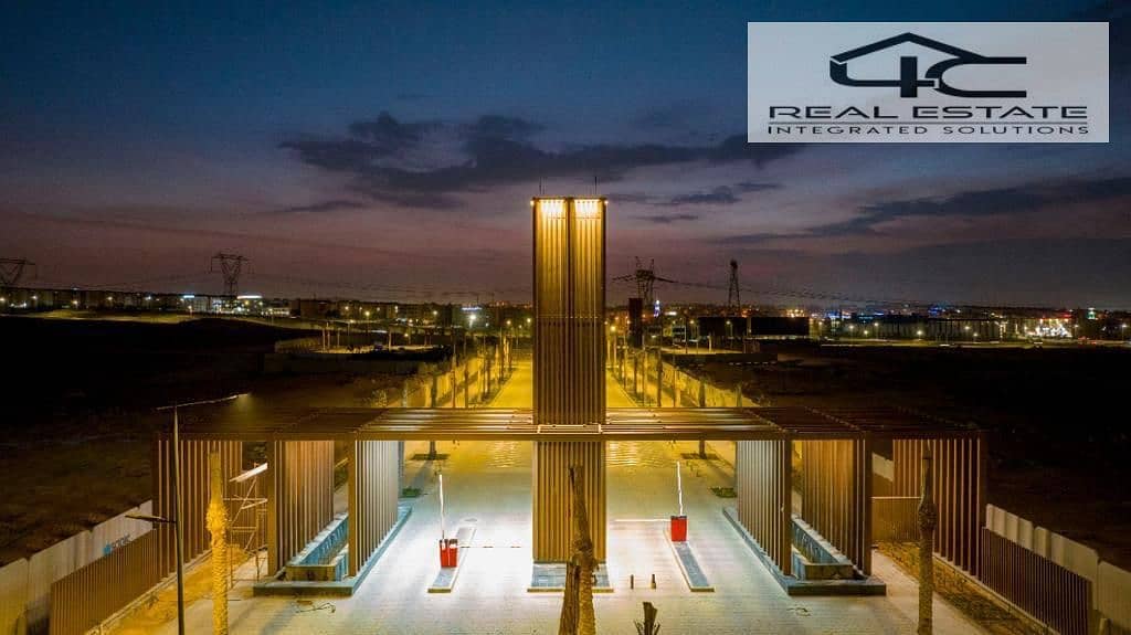 5 WhatsApp Image 2023-12-14 at 4.59. 16 PM (2). jpeg