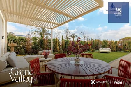 فیلا 3 غرف نوم للبيع في العاصمة الإدارية الجديدة، القاهرة - ae28d82f-72c9-4489-9ccc-9bc8d4a29502. jpeg