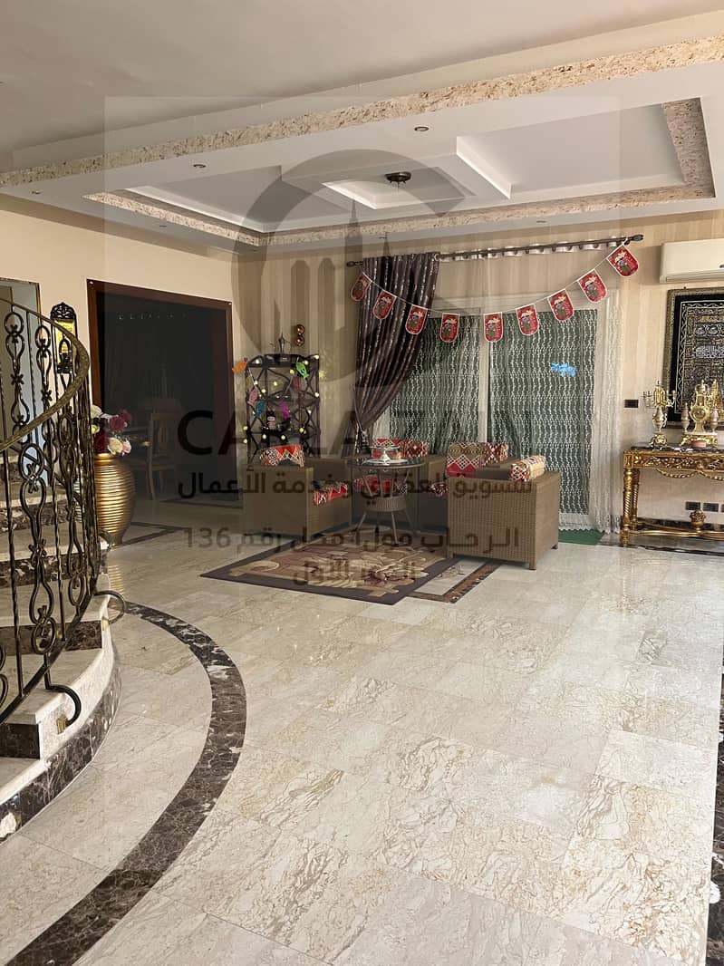 4 IMG-20250715-WA0410. jpg