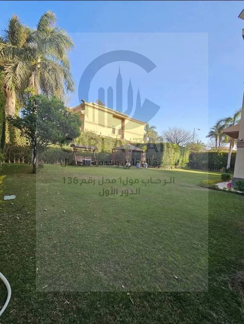 6 IMG-20250715-WA0419. jpg