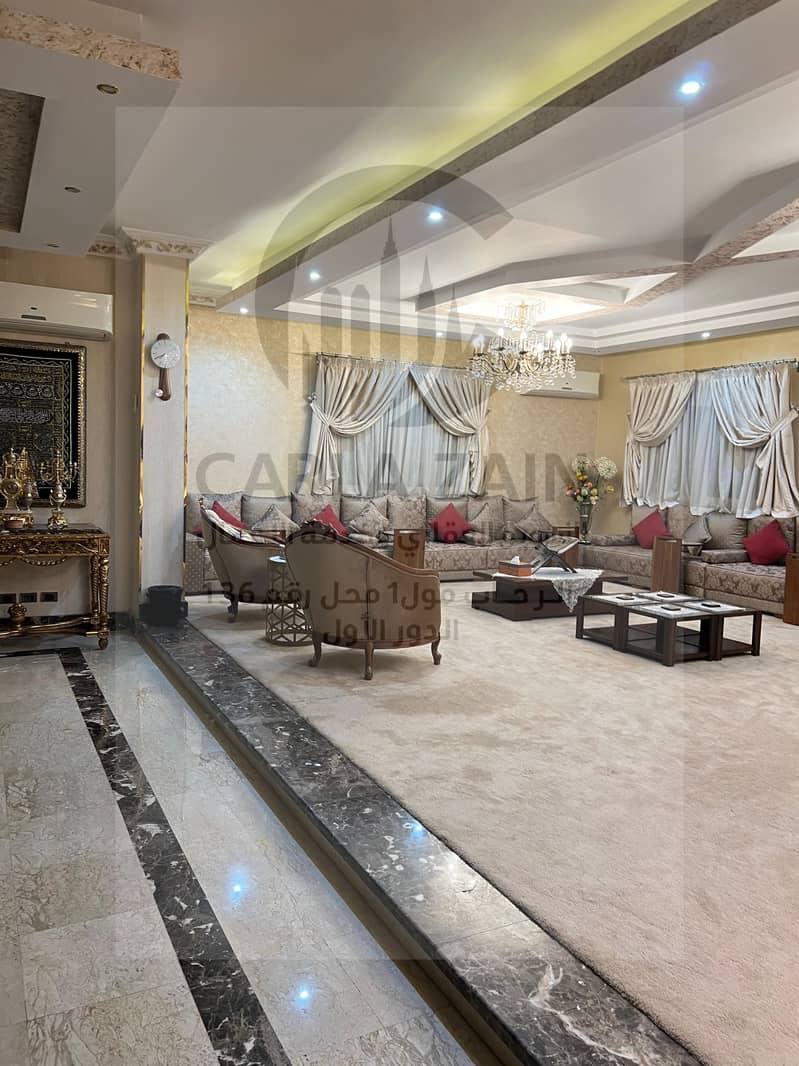 16 IMG-20250715-WA0409. jpg