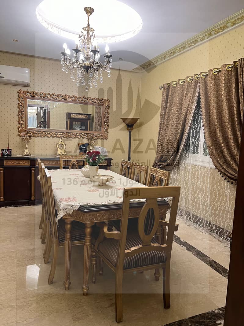 20 IMG-20250715-WA0413. jpg