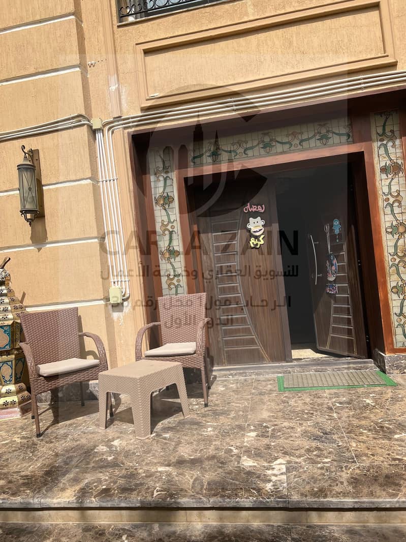 21 IMG-20250715-WA0417. jpg