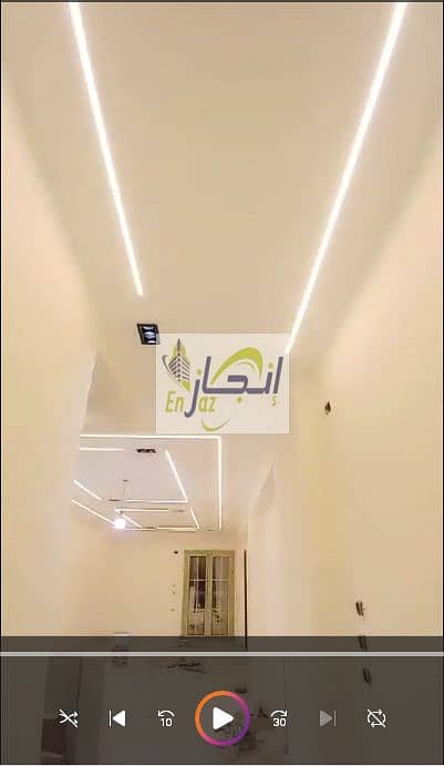 2 Screenshot 2025-11-18 174731. png