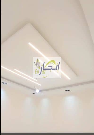 6 Screenshot 2025-11-18 175026. png