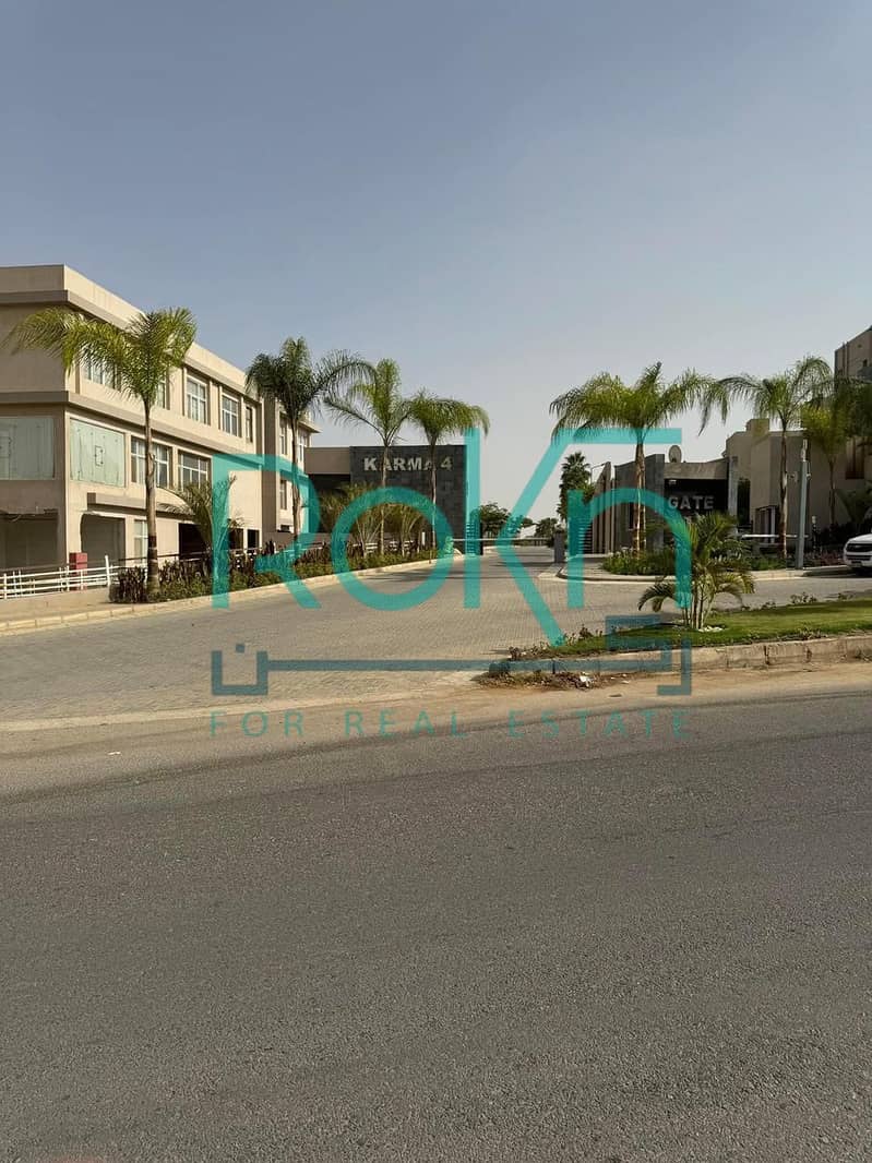 8 WhatsApp Image 2025-11-11 at 15.08. 37_9f5f0112. jpg