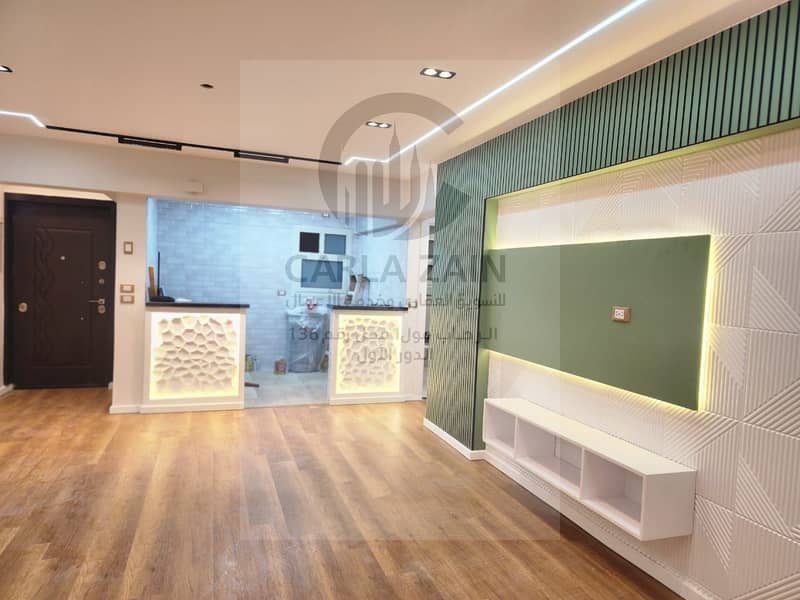 4 IMG-20250823-WA0161. jpg