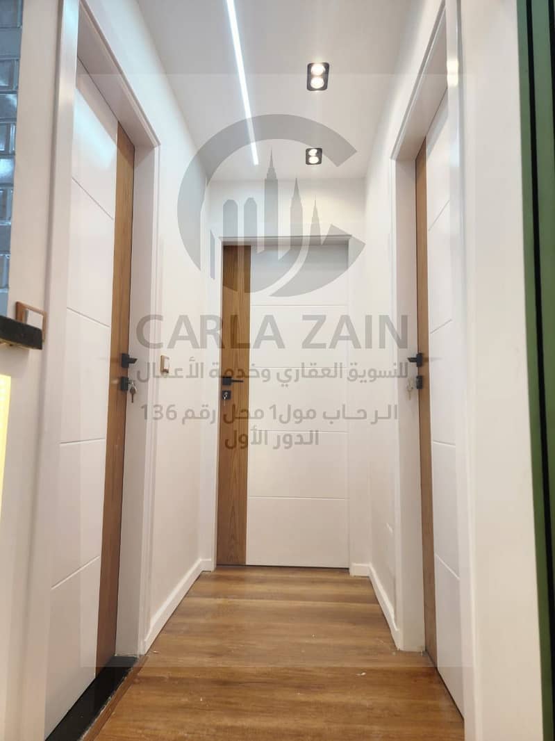 5 IMG-20250823-WA0166. jpg