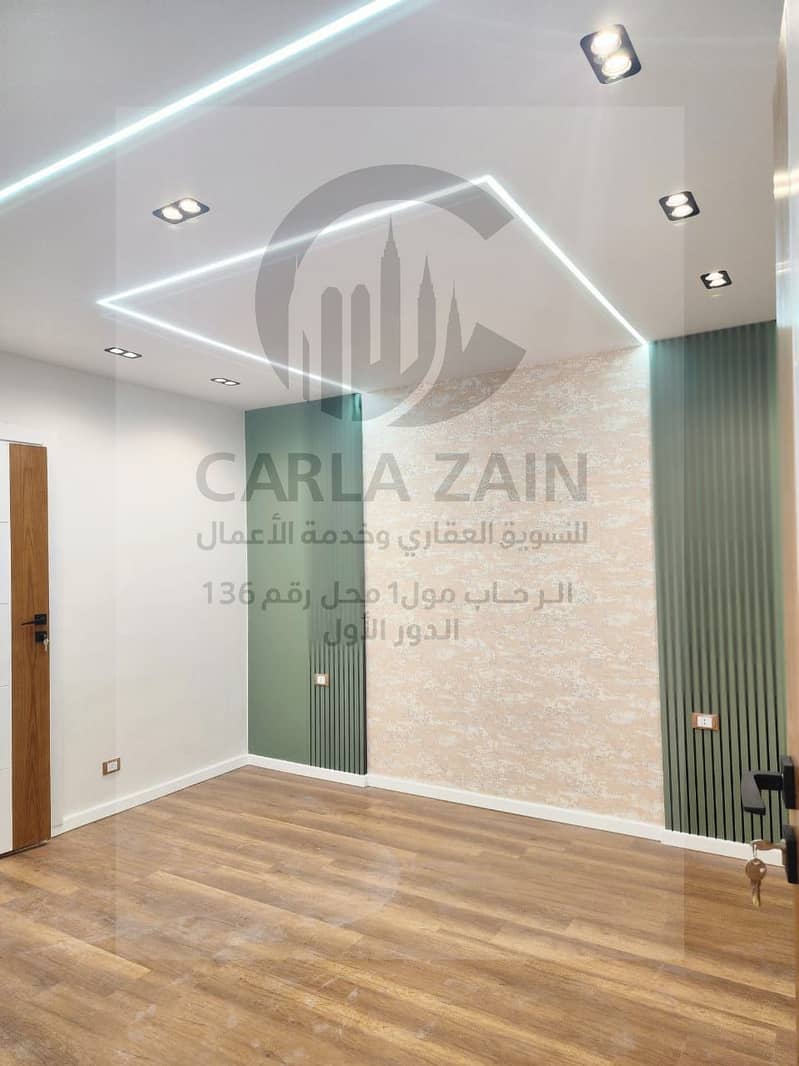 7 IMG-20250823-WA0168. jpg