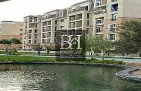 شقة 3 غرف نوم للبيع في القاهرة الجديدة، القاهرة - download (2). jpeg