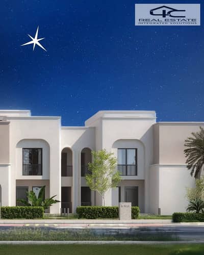 3 Bedroom Townhouse for Sale in New Heliopolis, Cairo - WhatsApp Image 2025-11-16 at 5.56. 39 PM. jpeg