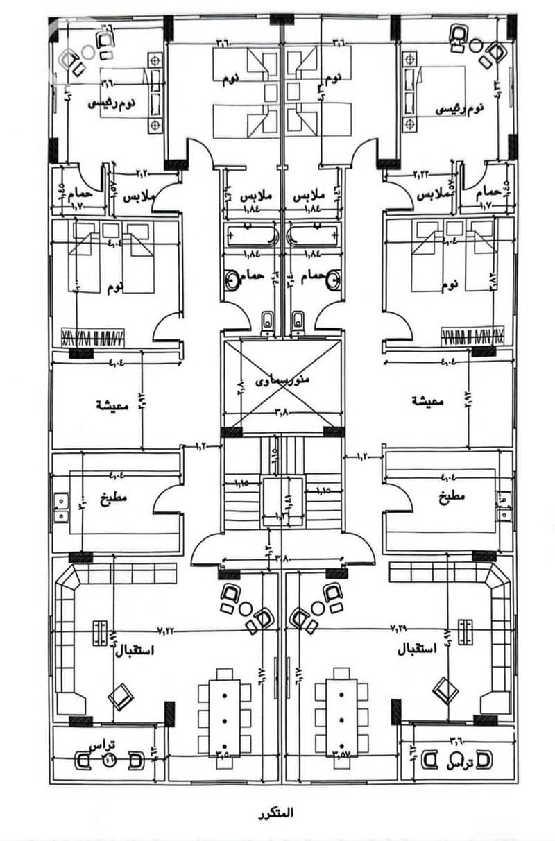 2 WhatsApp Image 2025-11-18 at 6.40. 54 PM (1). jpeg