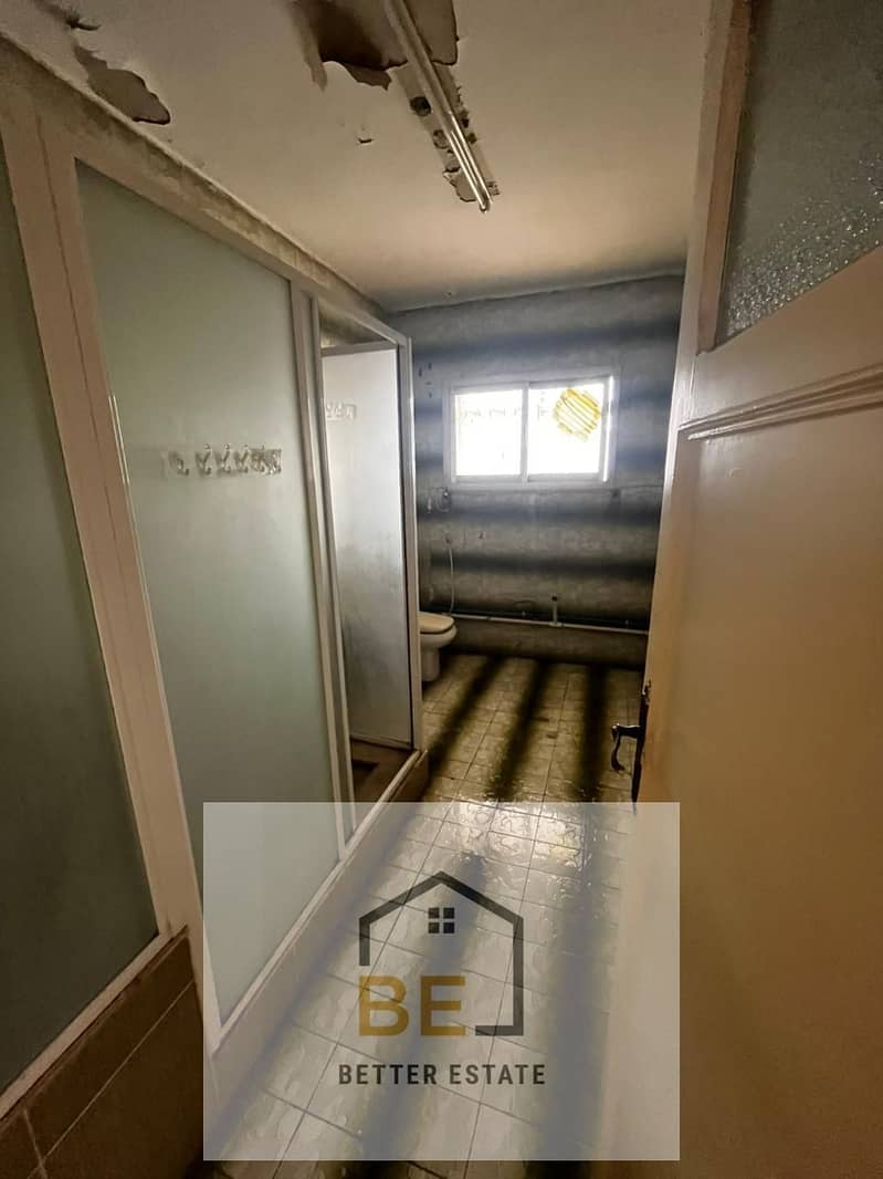 9 WhatsApp Image 2025-11-06 at 10.57. 09 AM. jpeg