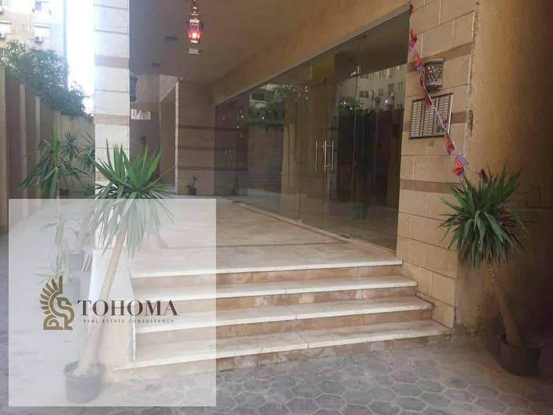 9 att. 7yE5l5zyuZmnNECTI5yPRkZd8GD7aANT9RJ9qfKj-cg. jpg